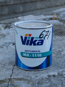 Автоэмаль Vika МЛ-1110