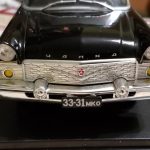 ГАЗ-13 Чайка в масштабе 1:24 вид с переди