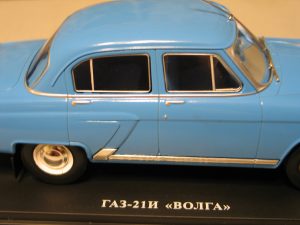 №1 Легендарные советские автомобили ГАЗ-21И Волга 1/24, масштабная модель, 1:24, Hachette, оконные рамки с правой стороны