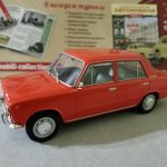 Легендарные советские автомобили ВАЗ-2101 вид с левой стороны