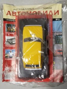 №5 Легендарные советские автомобили ВАЗ-2121 ’Нива’ 1/24, масштабная модель, 1:24, Hachette, в упаковке