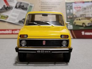 №5 Легендарные советские автомобили ВАЗ-2121 ’Нива’ 1/24, масштабная модель, 1:24, Hachette, вид спереди
