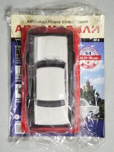 №8 Легендарные советские автомобили ГАЗ-24 Волга 1/24, масштабная модель, 1:24, Hachette, в упаковке