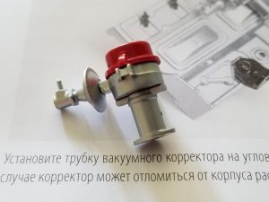 №5 Серия партворков Волга М21 1/8, масштабная модель, 1:8, ДеАгостини, распределитель зажигания