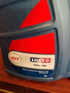 Масло Luxeo 10W-40 API SL