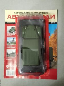 №9 Легендарные советские автомобили ГАЗ-69 1/24, масштабная модель, 1:24, Hachette, в упаковке