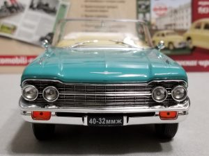 №10 Легендарные советские автомобили ЗИЛ-111Д 1/24, масштабная модель, 1:24, Hachette, вид фары и решётку радиатора