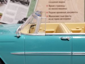 №10 Легендарные советские автомобили ЗИЛ-111Д 1/24, масштабная модель, 1:24, Hachette, левая передняя дверь