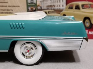 №10 Легендарные советские автомобили ЗИЛ-111Д 1/24, масштабная модель, 1:24, Hachette, заднее левое колесо и крыло