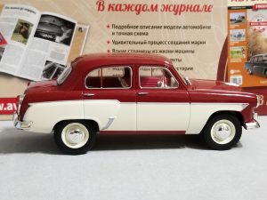 №12 Легендарные советские автомобили Москвич-407 1/24, масштабная модель, 1:24, Ашет, Hachette, вид справа