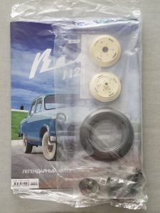 №15 Серия партворков Волга М21 1/8, масштабная модель, 1:8, ДеАгостини, детали номера в упаковке