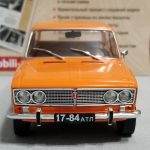 №13 Легендарные советские автомобили ВАЗ-2103 1/24, масштабная модель, 1:24, Ашет, Hachette, вид спереди