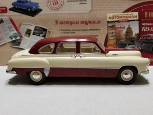 №14 Легендарные советские автомобили ЗИМ ГАЗ-12 1/24, масштабная модель, 1:24, Hachette, Ашет, вид справа
