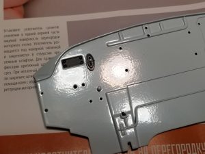 №20 Серия партворков Волга М21 1/8, масштабная модель, 1:8, ДеАгостини, уплотнитель шлангов отопителя установленный на моторный щит