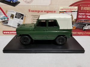 №16 Легендарные советские автомобили УАЗ-469Б 1/24, масштабная модель, 1:24, Hachette, Ашет, модель на подставке с левой стороны