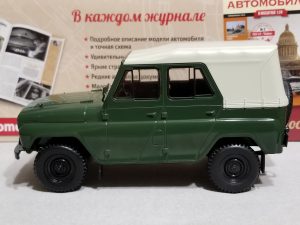 №16 Легендарные советские автомобили УАЗ-469Б 1/24, масштабная модель, 1:24, Hachette, Ашет, вид слева