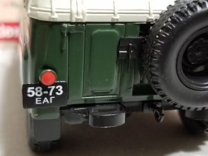 №16 Легендарные советские автомобили УАЗ-469Б 1/24, масштабная модель, 1:24, Hachette, Ашет, вид на задний номерной знак