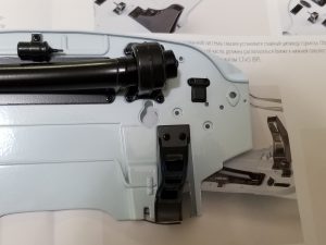 №22 Серия партворков Волга М21 1/8, масштабная модель, 1:8, ДеАгостини, левый усилитель передних лонжеронов на моторном щите