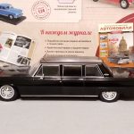 №18 Легендарные советские автомобили ЗИЛ-114 1/24, масштабная модель, 1:24, Hachette, Ашет, вид слева