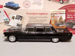 №18 Легендарные советские автомобили ЗИЛ-114 1/24, масштабная модель, 1:24, Hachette, Ашет, вид слева