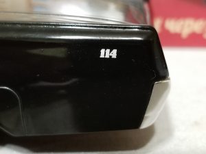 №18 Легендарные советские автомобили ЗИЛ-114 1/24, масштабная модель, 1:24, Hachette, Ашет, вид на номер модели на заднем крыле