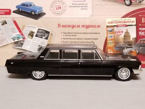 №18 Легендарные советские автомобили ЗИЛ-114 1/24, масштабная модель, 1:24, Hachette, Ашет, вид справа
