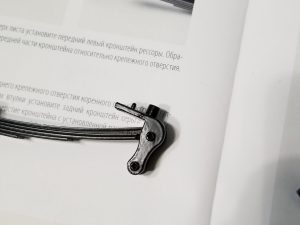 №33 Серия партворков Волга М21 1/8, масштабная модель, 1:8, ДеАгостини, дополнительная втулка на заднем кронштейне рессоре