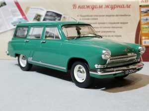 №22 Легендарные советские автомобили ГАЗ-22 Волга универсал 1/24, масштабная модель, 1:24, Hachette, Ашет, вид спереди справа