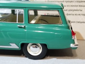 №22 Легендарные советские автомобили ГАЗ-22 Волга универсал 1/24, масштабная модель, 1:24, Hachette, Ашет, вид на левое заднее крыло