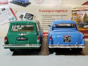 №22 Легендарные советские автомобили ГАЗ-22 Волга универсал и ГАЗ-21И 1/24, масштабная модель, 1:24, Hachette, Ашет, вид сзади