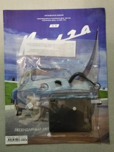 №36 Серия партворков ГАЗ М21 Волга 1/8, масштабная модель, 1:8, ДеАгостини, детали номера в упаковке