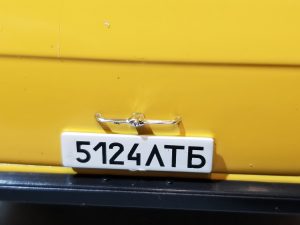 №24 Легендарные советские автомобили микроавтобус РАФ-22038 Латвия 1/24, масштабная модель, 1:24, Hachette, Ашет, вид на номерной знак