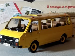 №24 Легендарные советские автомобили микроавтобус РАФ-22038 Латвия 1/24, масштабная модель, 1:24, Hachette, Ашет, вид на места в салоне