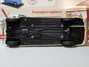 №23 Легендарные советские автомобили лимузин ЗИС-101А 1/24, масштабная модель, 1:24, Hachette, Ашет, вид снизу