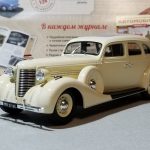 №23 Легендарные советские автомобили лимузин ЗИС-101А 1/24, масштабная модель, 1:24, Hachette, Ашет, вид спереди слева