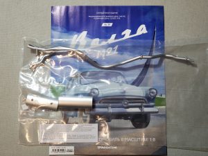 №39, №40 Серия партворков ГАЗ М21 Волга 1/8, масштабная модель, 1:8, ДеАгостини, детали номера в упаковке
