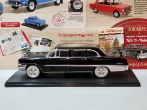 №25 Легендарные советские автомобили лимузин ЗИЛ-111Г 1/24, масштабная модель, 1:24, Hachette, Ашет, модель на подставке с левой стороны
