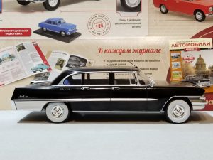 №25 Легендарные советские автомобили лимузин ЗИЛ-111Г 1/24, масштабная модель, 1:24, Hachette, Ашет, вид справа