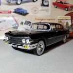№25 Легендарные советские автомобили лимузин ЗИЛ-111Г 1/24, масштабная модель, 1:24, Hachette, Ашет, вид на модель