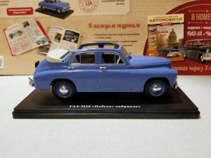 №27 Легендарные советские автомобили кабриолет ГАЗ М-20 Победа 1/24, масштабная модель, 1:24, Hachette, Ашет, модель на подставке с правой стороны