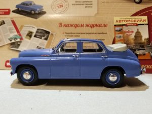 №27 Легендарные советские автомобили кабриолет ГАЗ М-20 Победа 1/24, масштабная модель, 1:24, Hachette, Ашет, вид слева