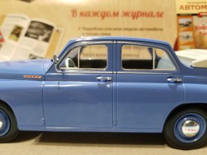 №27 Легендарные советские автомобили кабриолет ГАЗ М-20 Победа 1/24, масштабная модель, 1:24, Hachette, Ашет, двери с левой стороны