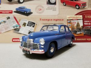 №27 Легендарные советские автомобили кабриолет ГАЗ М-20 Победа 1/24, масштабная модель, 1:24, Hachette, Ашет, вид спереди слева