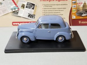 №29 Легендарные советские автомобили КИМ 10-50 1/24, масштабная модель, 1:24, Hachette, Ашет, модель на подставке с левой стороны