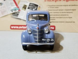 №29 Легендарные советские автомобили КИМ 10-50 1/24, масштабная модель, 1:24, Hachette, Ашет, модель спереди