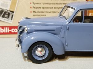 №29 Легендарные советские автомобили КИМ 10-50 1/24, масштабная модель, 1:24, Hachette, Ашет, вид слева на капот