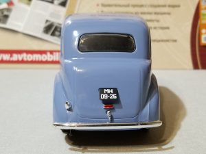 №29 Легендарные советские автомобили КИМ 10-50 1/24, масштабная модель, 1:24, Hachette, Ашет, вид сзади
