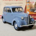 №29 Легендарные советские автомобили КИМ 10-50 1/24, масштабная модель, 1:24, Hachette, Ашет, вид спереди справа