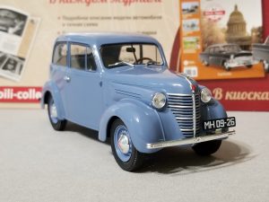 №29 Легендарные советские автомобили КИМ 10-50 1/24, масштабная модель, 1:24, Hachette, Ашет, вид спереди справа