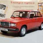 №30 Легендарные советские автомобили ВАЗ 2107 1/24, масштабная модель, 1:24, Hachette, Ашет, вид спереди слева